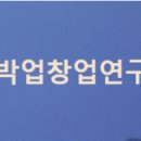 넘버25 일산원당점 이미지