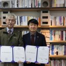 안양시부흥종합사회복지관 이미지