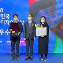 디자인 화성 헤럴드경제
