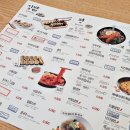 김가네 김밥 대치3호점 이미지