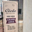 소담키즈어린이집 이미지