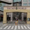 대우트럼프스크린골프 이미지