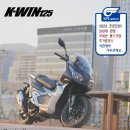 Win모터스 이미지