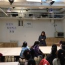 행당2동 주민센터 이미지