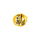 플로체 디자인 랩 이미지