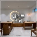 영대공인중개사사무소 이미지