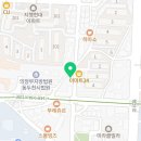 이마트24 지행태인점 네이버블로그