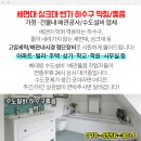성현내과의원 이미지