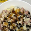 잘다녀오시개 이미지