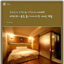 베네키아호텔 앞 이미지