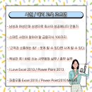 이러닝메이트