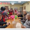 늘사랑 실버홈 이미지