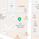 지웰DS치과의원 이미지