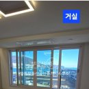 명품공인중개사사무소 이미지