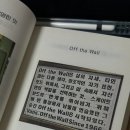 정민고깃집 이미지