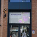 라카라카 | 구미 구미역근처 금리단길맛집 멕시코음식 라카라카 금오산점