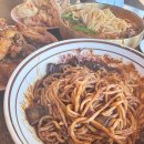 뽕사부 | 동탄 영천동 짬뽕맛집 뽕사부 탕수육 깐풍기 후기