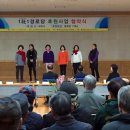 별양3단지 경로당 이미지