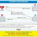 강산인력 이미지