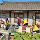 옥산4리 이미지