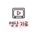 판타스틱코인노래연습장(삼산2호점) 이미지