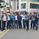 사당역 3번출구 뒤 이미지