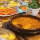 백현로101번길 네이버블로그