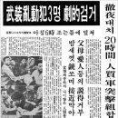 지하다방 이미지