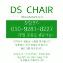 선산대로 이미지