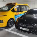 극동세차장 이미지