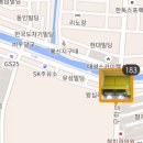 (주)나이스토탈 이미지