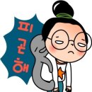 체담한방병원 이미지