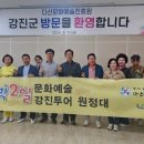 문화새길 이미지