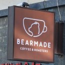 용호1로2번안길 이미지