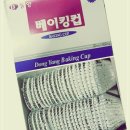 동양ENG산업