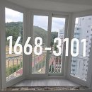 분성마을2단지 부영아파트(북부7차) 이미지