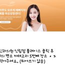 애플치과의원 이미지