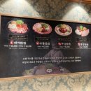 오복솥뚜껑 일산라페스타점 이미지