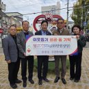 김해시 장애인종합복지관 이미지