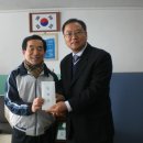 목동초등학교 이미지