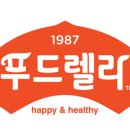 이랑푸드