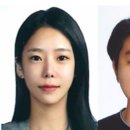 이은해 감옥 감옥 수감 생활 후기글, 가평계곡 살인 사건 전말 (조현수 나이 나무위키 프로필)