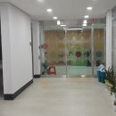 안락2동행정복지센터 이미지