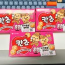 지에스25 삼성역점 이미지