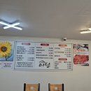 동구릉로6번길9 이미지