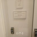 채원화원 | [결혼준비 30] 엘리에나호텔 그랜드볼룸홀 본식 후기