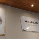 모미락 주안직영점 이미지