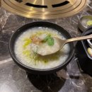 놋 정 | 서울 시청 점심 맛집 대보정 시청역 한우 오마카세 룸식당 회식 한식