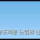 마사이워킹센타엠베테이수점