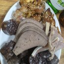 마포왕족발 - 목포시 영산로257번길 21 | 마포왕족발